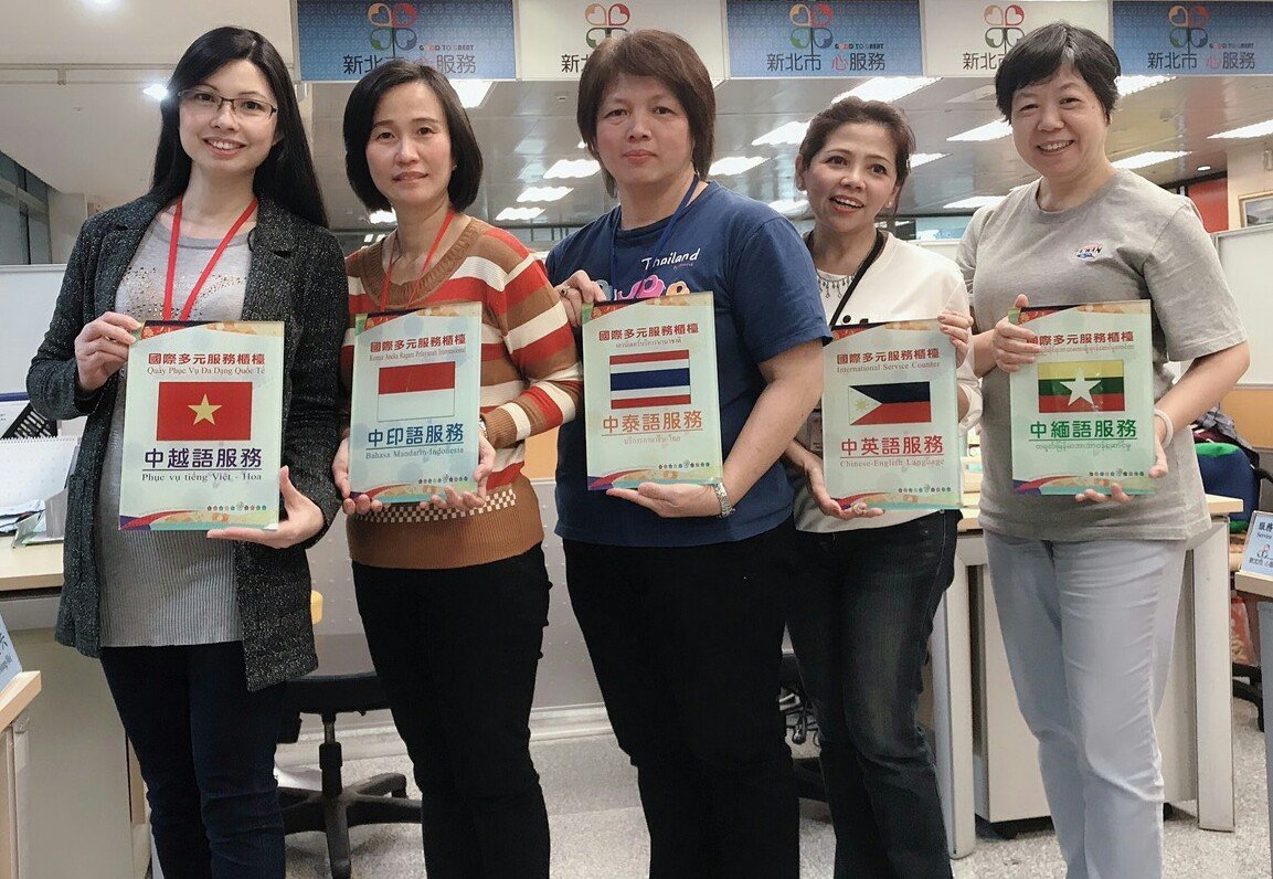 Taoyuan City New Immigrants Interpreter Training Course opens for registration. Photo provided by National Immigration Agency